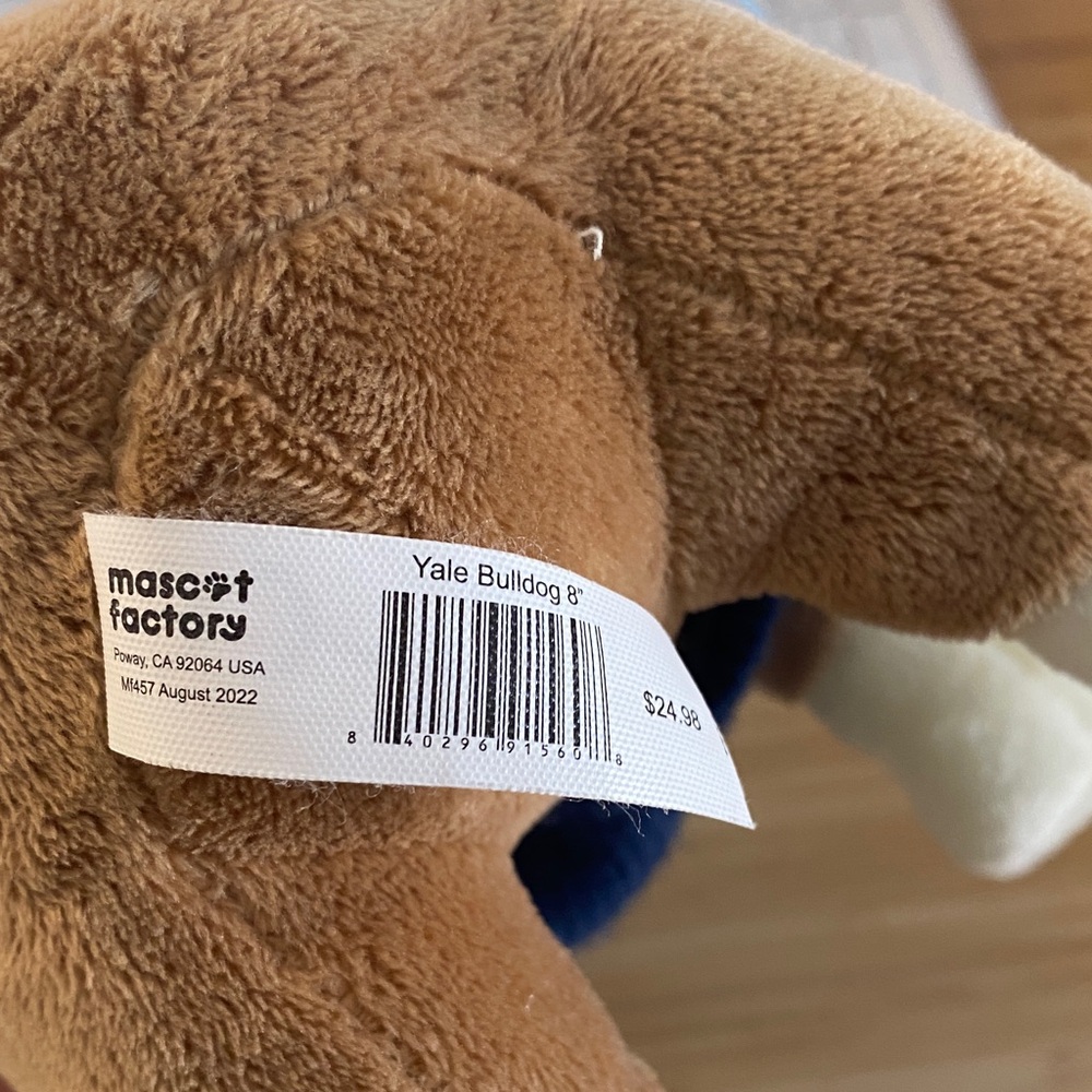 YALE Bulldog Plush Dog Toy - Brown and White - Picture 5 of 8
